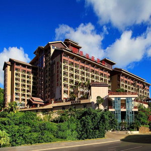 Hotel Four Season Ocean Courtyard Hotel cazare Sanya