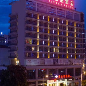 Hotel Vienna Hotel Sanya Sanya Bay cazare Sanya