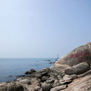 Hotel Sanya Hongtang Bay Jianguo Holiday Hotel cazare Sanya