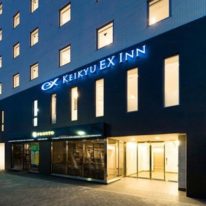 Hotel Keikyu Ex Inn Yokohama Station East cazare Yokohama