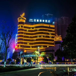 Hotel City Insight Hotel cazare Yueyang