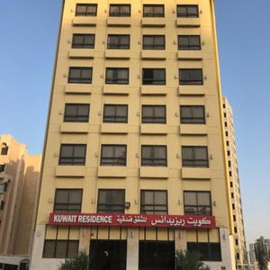 Hotel Kuwait Residence cazare Kuwait City