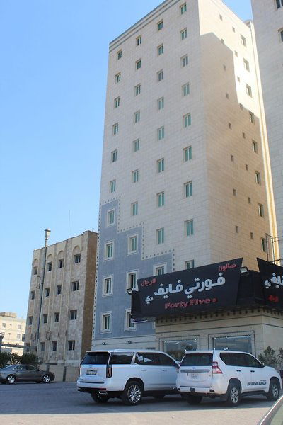 Hotel Magic Suite Alraqi