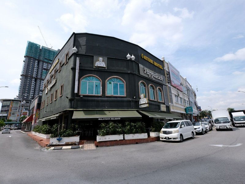 Hotel Ayuni Hotel By Oyo Rooms