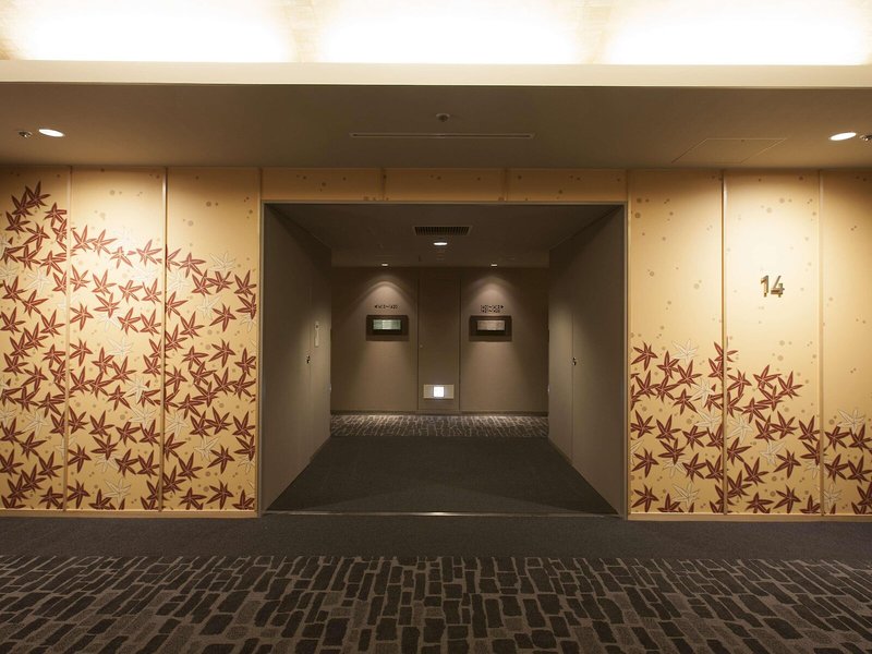 Kanazawa Tokyu Hotel