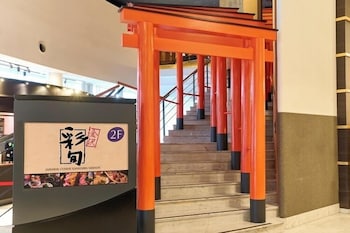 Apa Hotel Kanazawa-Ekimae