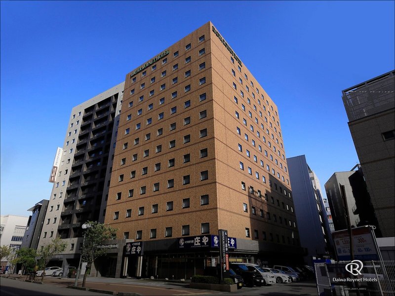 Hotel Smile Hotel Premium Kanazawa Higashiguchi Ekimae