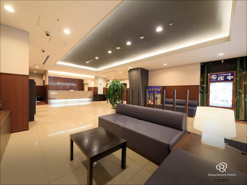 Smile Hotel Premium Kanazawa Higashiguchi Ekimae
