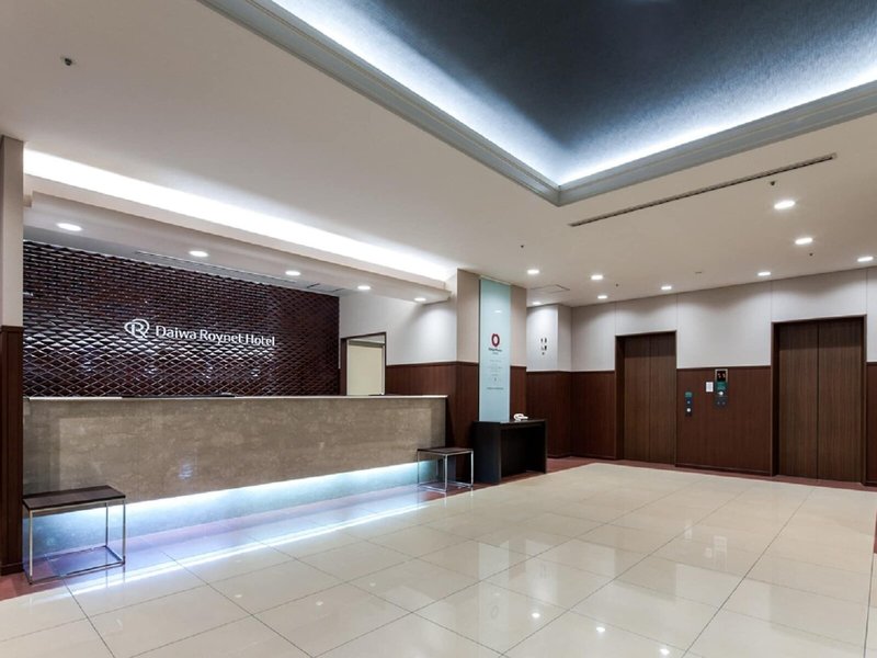 Smile Hotel Premium Kanazawa Higashiguchi Ekimae