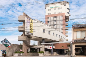Hotel Apa Hotel Kanazawa Nomachi cazare Kanazawa