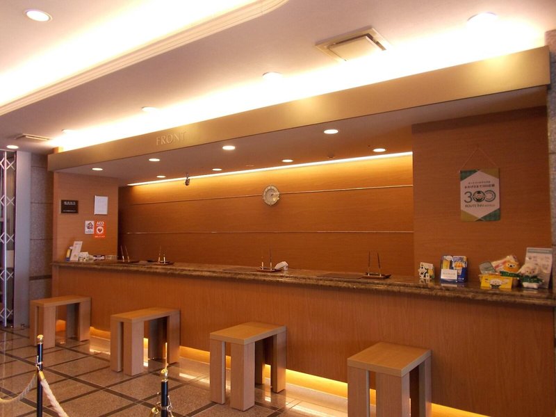 Route Inn Kanazawa Ekimae