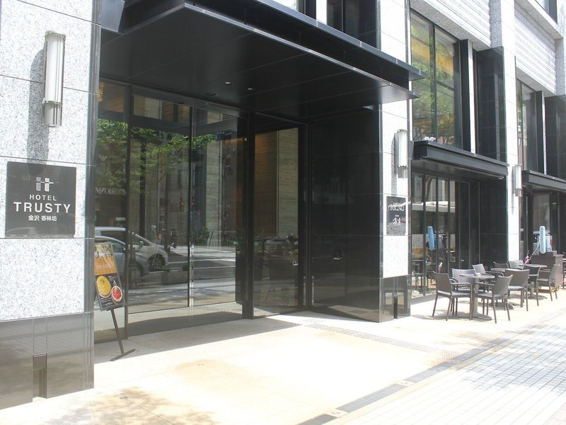 Koko Hotel Premier Kanazawa Korinbo