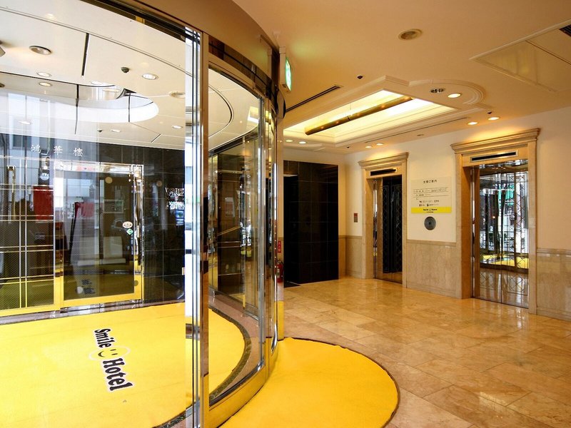 Hotel Mystays Kanazawa Katamachi