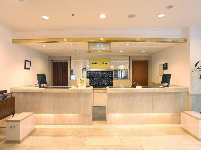 Hotel Mystays Kanazawa Katamachi