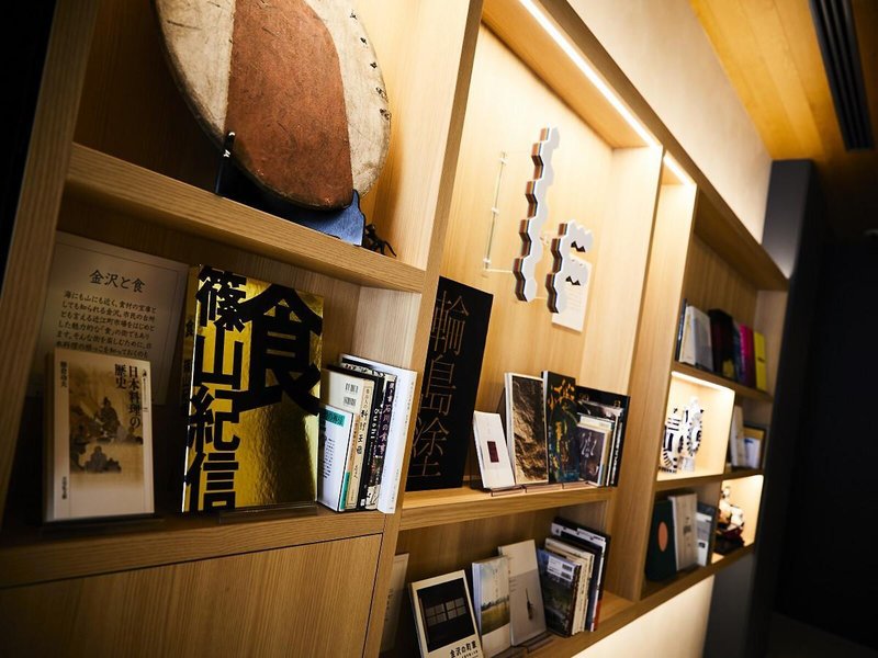 Hotel Intergate Kanazawa
