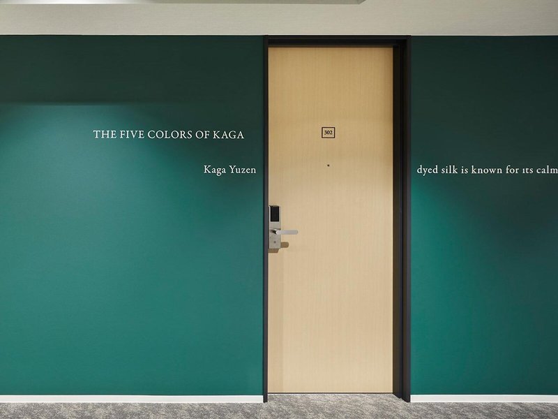 The Square Hotel Kanazawa