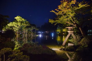 Hotel Daiwa Roynet Hotel Kanazawa Miyabi cazare Kanazawa