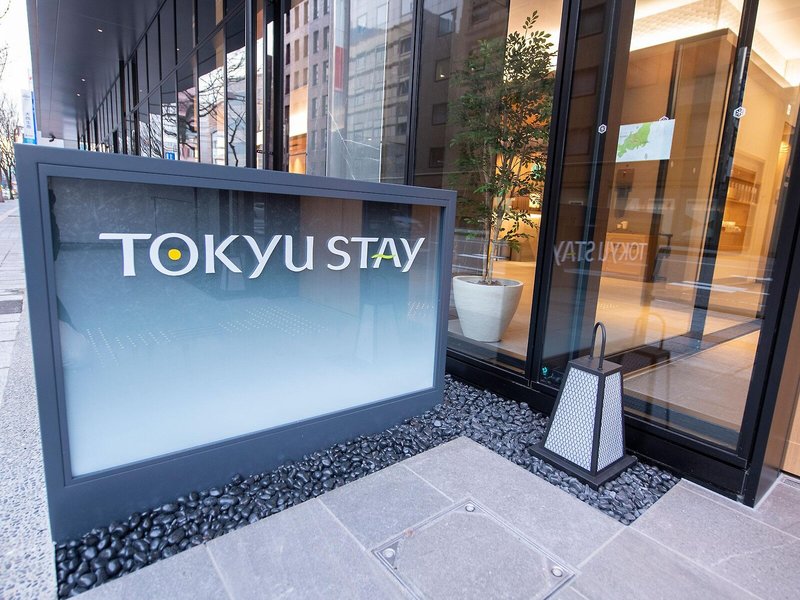 Hotel Tokyu Stay Kanazawa