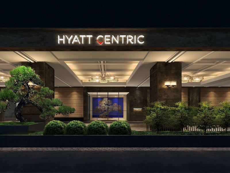 Hyatt Centric Kanazawa