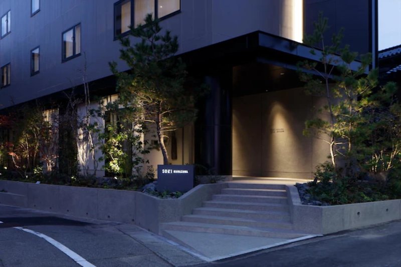 Soki Kanazawa