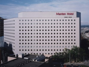 Hotel Kanazawa Manten Hotel Ekimae cazare Kanazawa