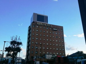 Hotel Apa Hotel Kanazawa Katamachi cazare Kanazawa