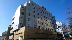 Hotel Hotel Crown Hills Kanazawa cazare Kanazawa