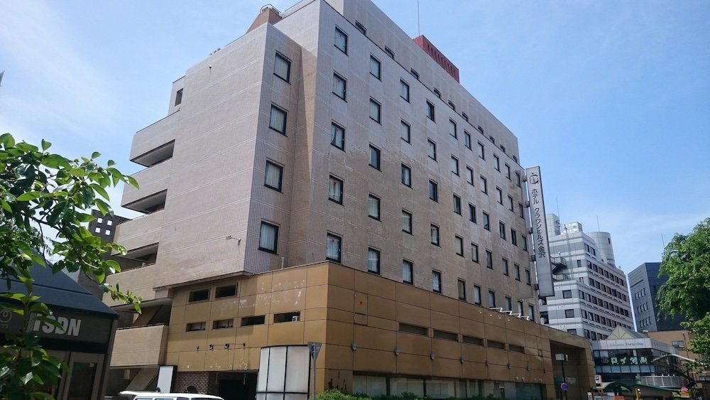 Hotel Crown Hills Kanazawa