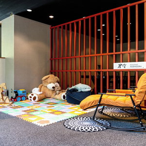 Hotel Yuyu Hakone Private Open Air Onsen Usage Guaranteed cazare Hakone