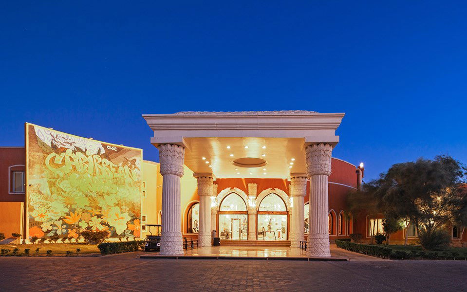 Hotel Caribbean World Resorts Soma Bay