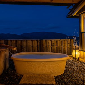 Hotel Shirayu No Yado Yamadaya cazare Hakone