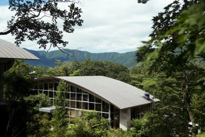 Hotel Hakone Retreat Fore cazare Hakone