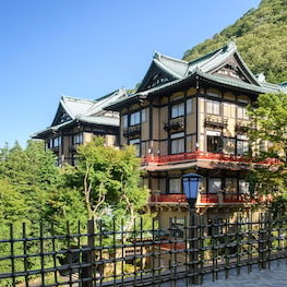 Hotel Fujiya Hotel cazare Hakone