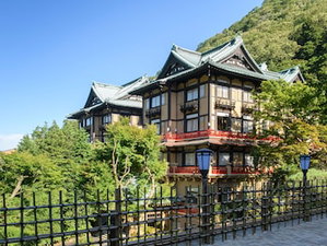Hotel Fujiya Hotel cazare Hakone