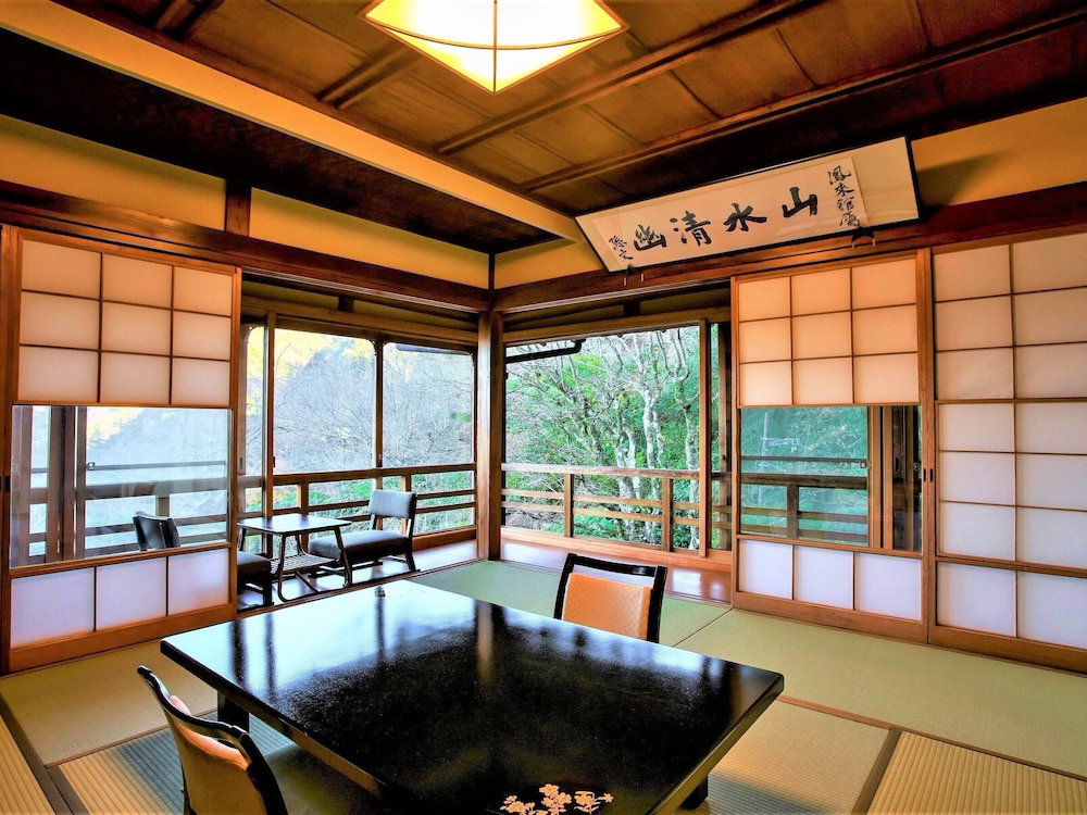 Hotel Hakone Kowakien Mikawaya Ryokan