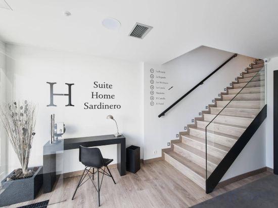 Hotel Suite Home Sardinero
