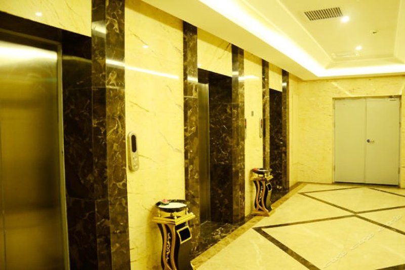 Hotel Furong International Hotel