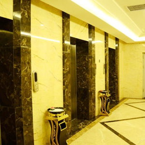 Hotel Furong International Hotel cazare Yueyang