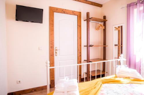 Casinha D'avo Guesthouse