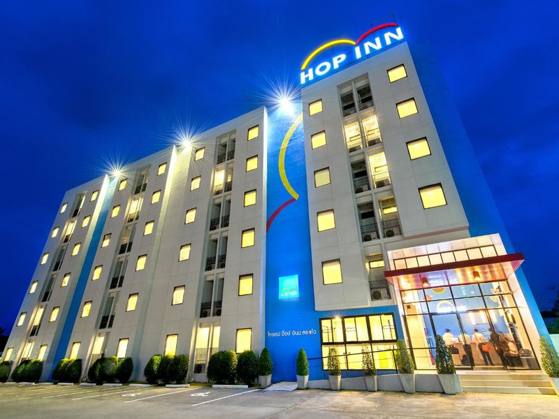 Hotel Hop Inn Surat Thani