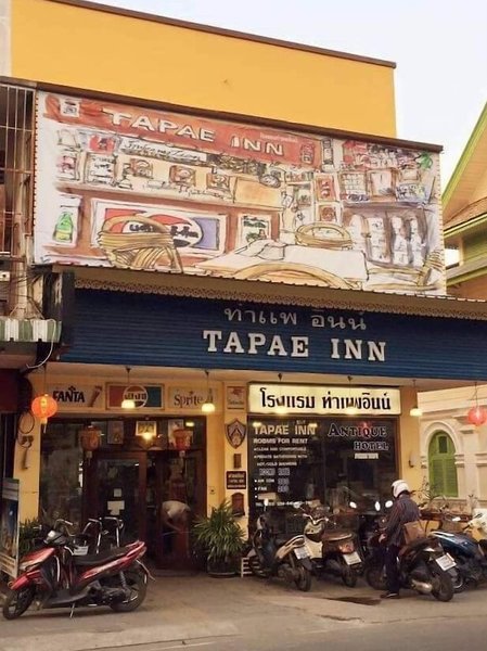 Hotel Tapae Inn Hotel
