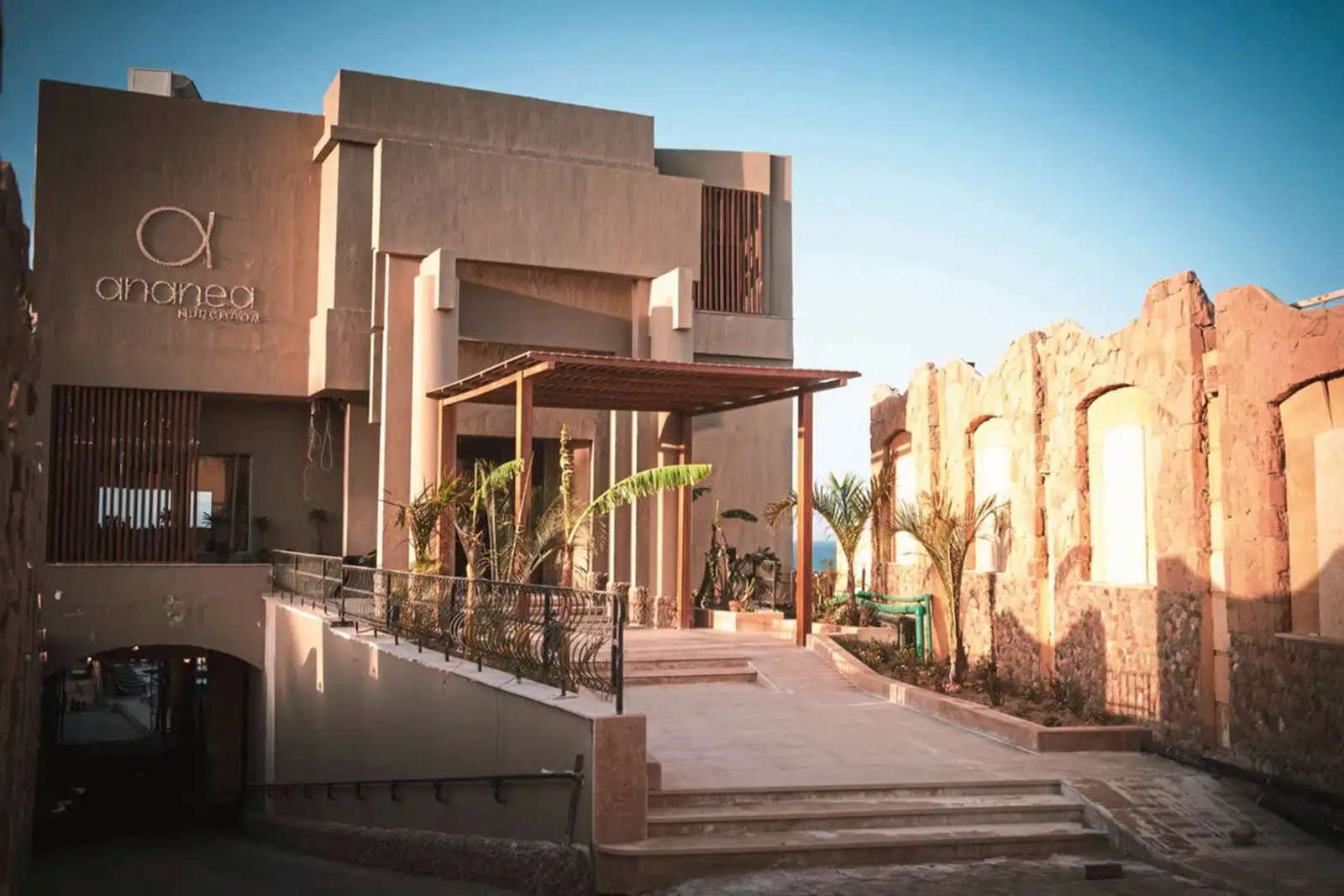 dal travel Ananea Hurghada
