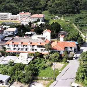 Hotel Oceana Portvillage Zamami cazare Zamami