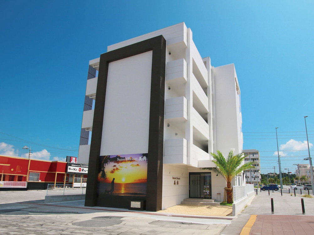 Hotel Sunset Resort Mihama