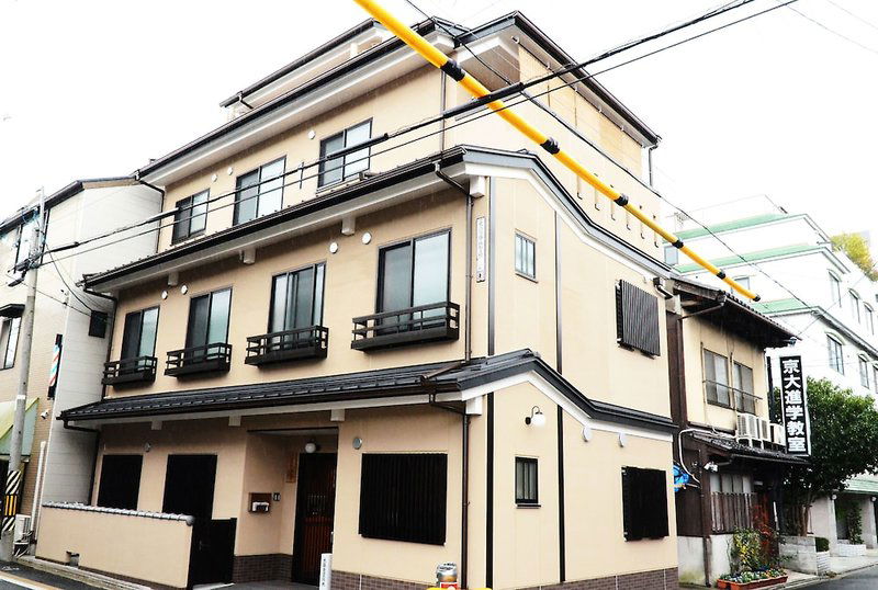 Hotel Kyo-No-Yado Enishi