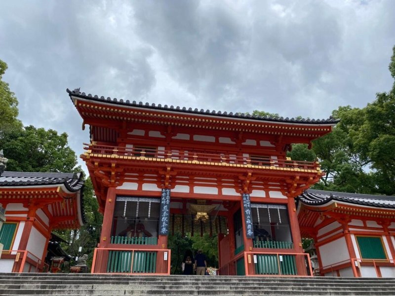 Hotel Hotel Tavinos Kyoto