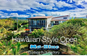 Hotel Ma Blue Garden House cazare Motobu