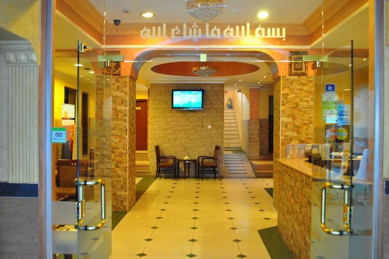 Al Qidra Hotel Aqaba