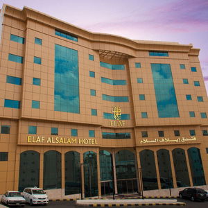 Hotel Elaf Al Salam cazare Mecca