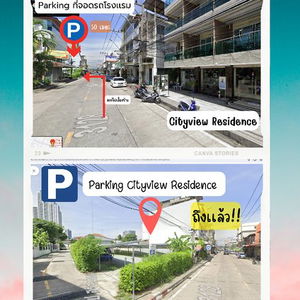 Hotel Cityview Residence cazare Si Racha